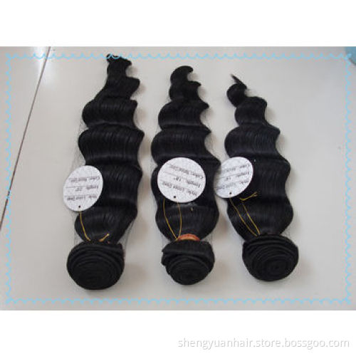 Grade 5A Loose Deep Brazilian Virgin Hair Extension, Very Soft, 3pcs Lot, 8"-30"